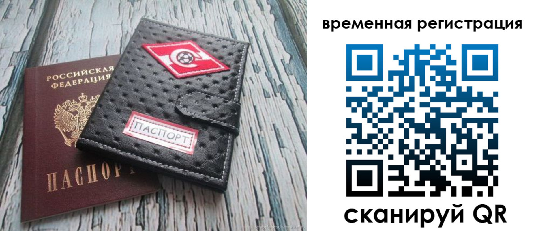 форма 3 в Урюпинске